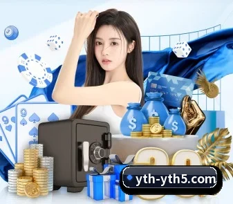 yth游艇会 APP